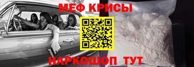 тгк Берёзовский