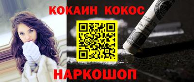 тгк Берёзовский