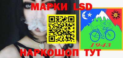 mdpv Бузулук