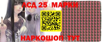 тгк Берёзовский