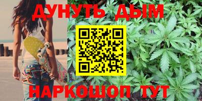 тгк Берёзовский