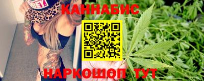 меф Бугуруслан