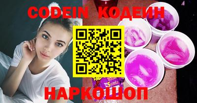 тгк Берёзовский