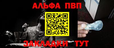 тгк Берёзовский