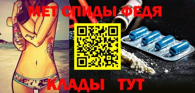 марихуана Беслан