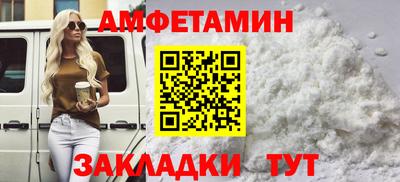 марихуана Беслан