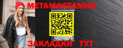 тгк Берёзовский