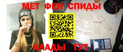 mdpv Бузулук