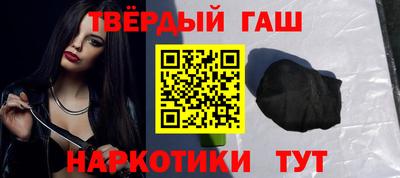 тгк Берёзовский