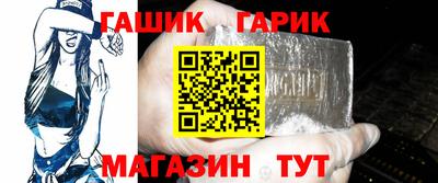 spice Бийск
