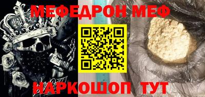 тгк Берёзовский