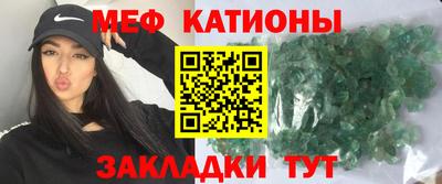 тгк Берёзовский