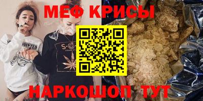 тгк Берёзовский